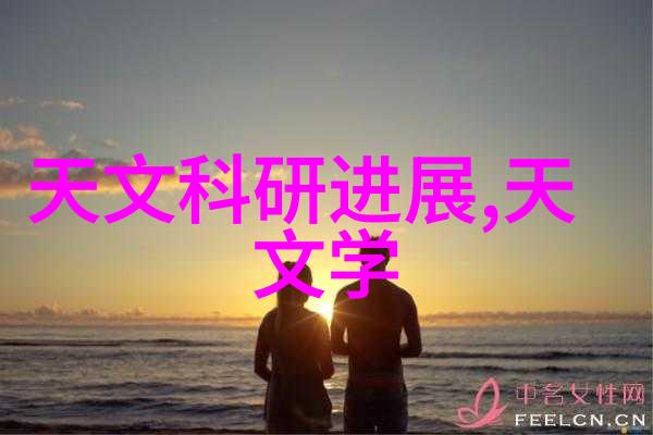 金属世界不锈钢型材的精确尺寸与实惠报价