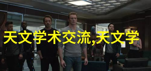 水利就业前景从干涸到滚滚未来你也可以成为河流中的英雄