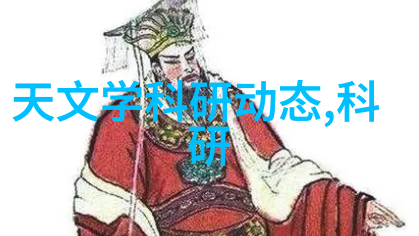 芯片概念股的领军者行业巨擘与创新驱动者