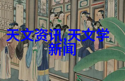 老师洗澡让我进去桶她我怎么没想到自己会在这次课间自习中卷入这么尴尬的误会