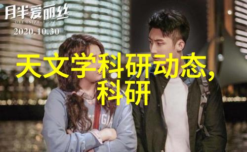 二手不锈钢储罐环保再生物资管理的智慧选择