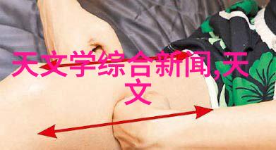理财守护保险的安全网与个人财富管理