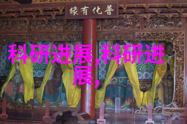 上海东富龙药用设备的精湛工匠