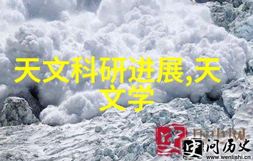 未来几年中国设备网将面临哪些挑战和机遇