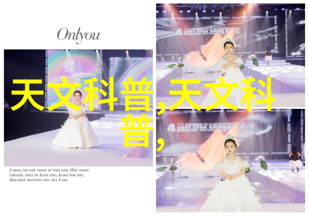 亲子宜居的现代80年代风格75平米家居设计实拍