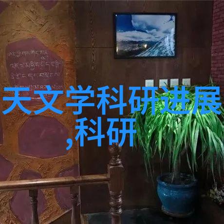常用六种灭菌方法详解物理消毒化学消毒干热灭菌湿热灭菌高温高压灭菌辐射灭菌
