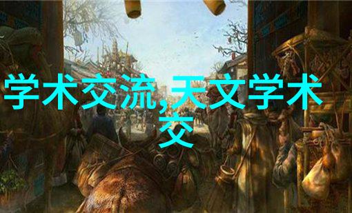 五金配件厂高效耐用的五金制品
