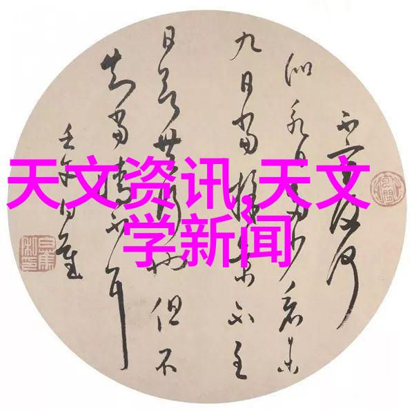 清洁小巧粉尘除尘设备的智慧选择