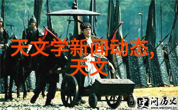 二手设备回收网环保与利润的双赢之道