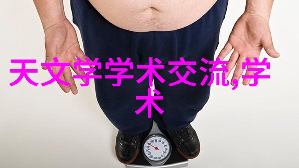 河源职业技术学院河源职院的专业教育