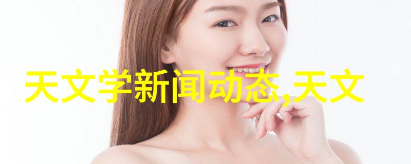 3D打印技术-创意字母玩具探索3d肉蒲团字母的魅力