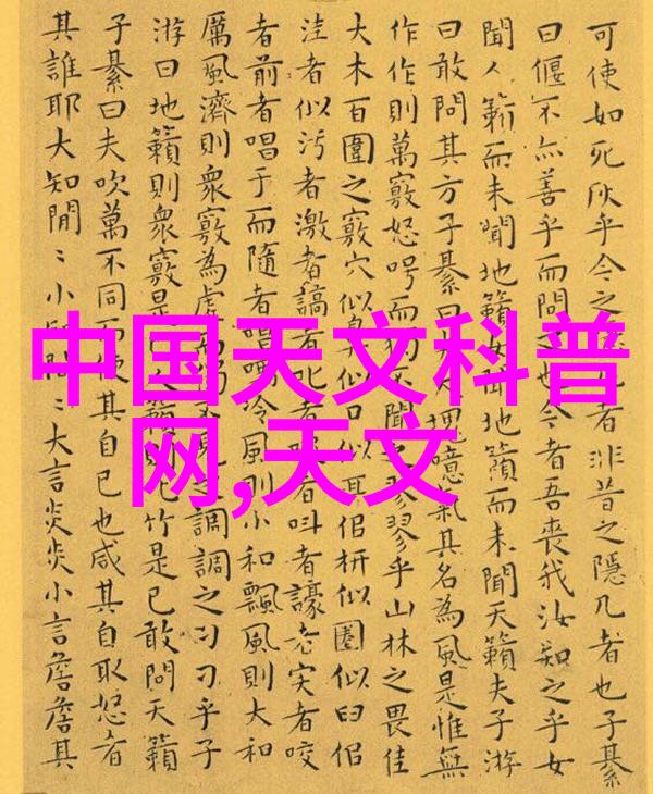 ldb70脉冲袋式除尘器的应用与优化