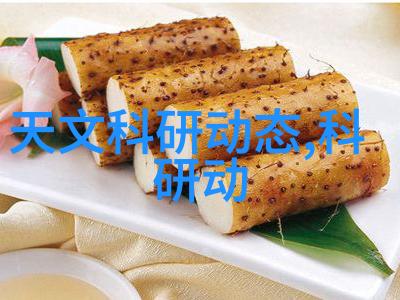 沉默的塔板750号丝网填料之谜