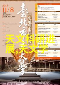 家用萃取机轻松烘焙的魔法师