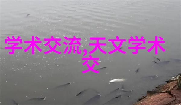 随着技术进步未来几年我们会看到哪些新特性被引入到醫院用的純化設備中