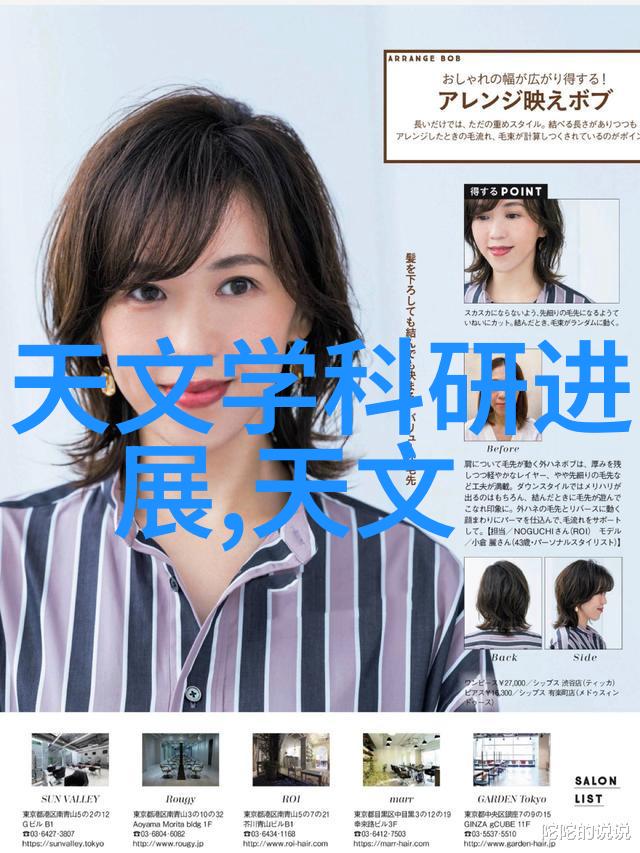不辞冰雪为卿热txt下载-逆寒追暖不辞严冬的爱情故事