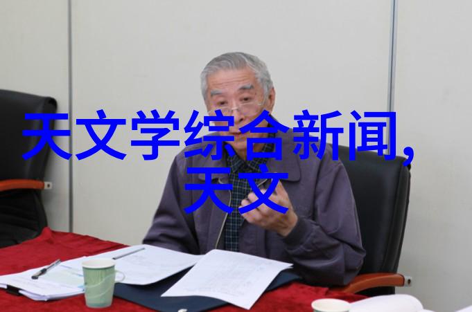 陕西财经职业技术学院-深耕金融教育铸就未来领袖陕西财经职业技术学院的成长与发展
