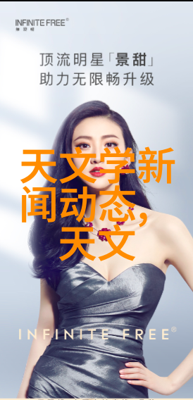 新鲜出炉的奇妙水果甜蜜与健康的双重奏鸣