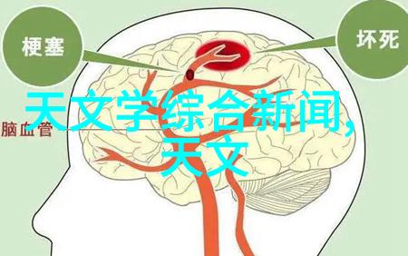 实验室设备制造厂家的神秘面纱揭开科学创新的幕后故事