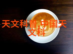 制冷设备配件的技术发展与应用前景研究