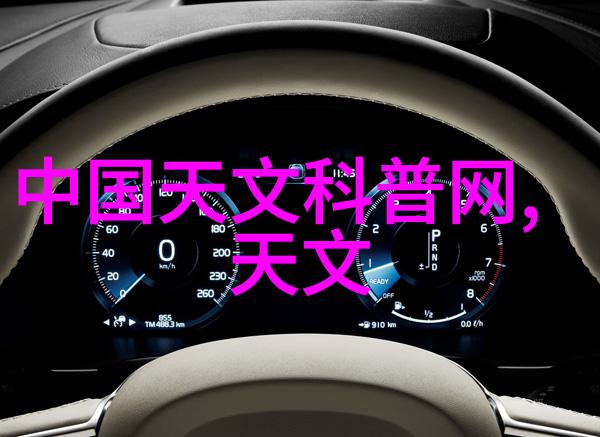 化工颗粒剂机械精细加工的艺术与技术
