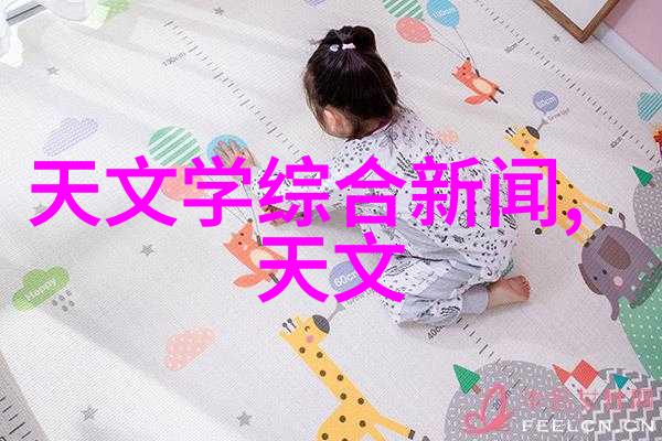 河流整治计划提升城市景观与生态环境质量