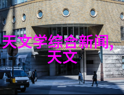 混合搅拌设备的运作原理与应用实例