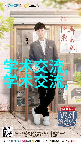 丝网填料与陶瓷填料材料世界的两种不同的织品