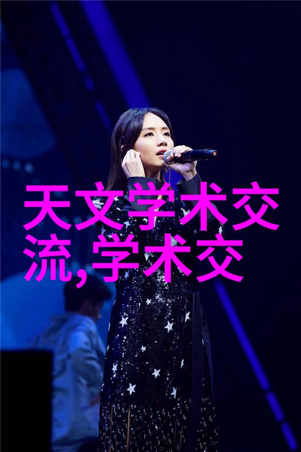 穿越之我成为病娇师尊的宠儿掌中囚宠的逆袭