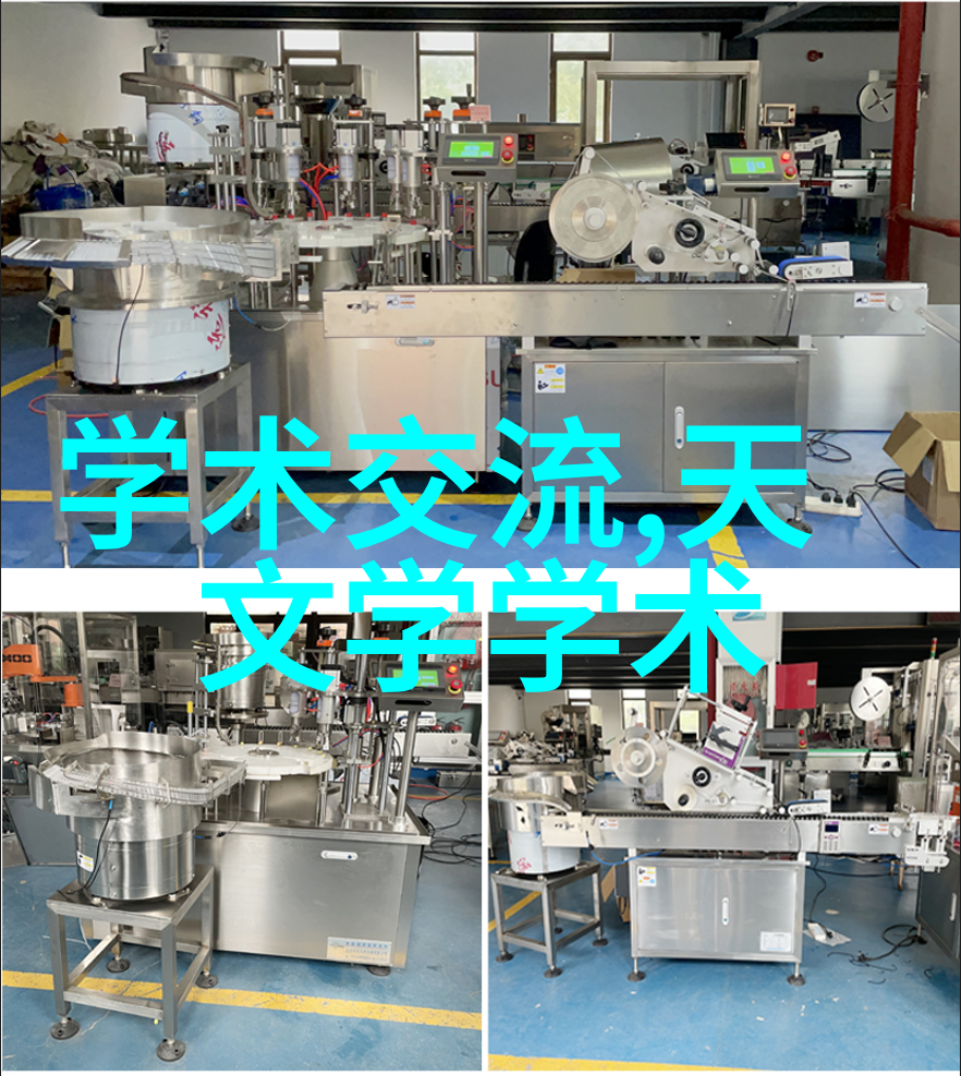 水电安装精髓防水壁纸价格大揭秘使用指南全解锁