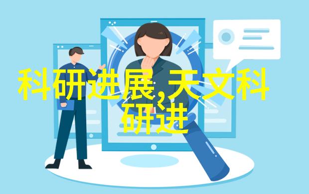 工业级不锈钢反应容器安全高效的化学物料储存与处理解决方案