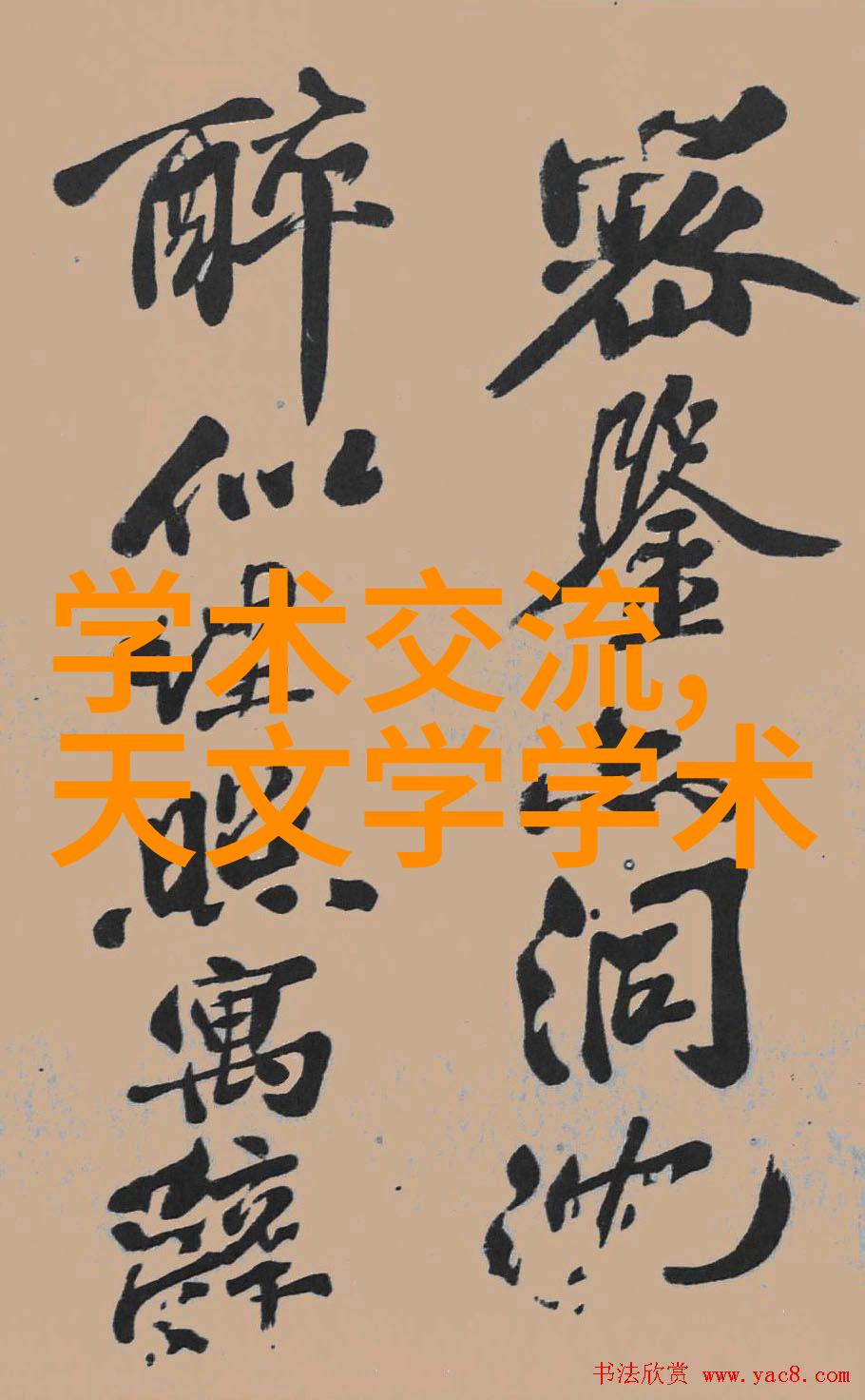 绿色制造工业不锈钢管生产厂家如何减少碳足迹