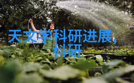 超声波清洗与高压灭菌技术的结合新一代实验室设备的兴起