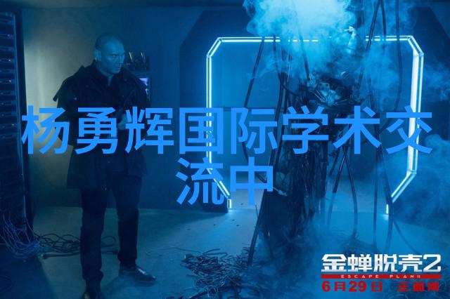 娘娘腔小说未删减免费全文阅读情感丰富的同人作品