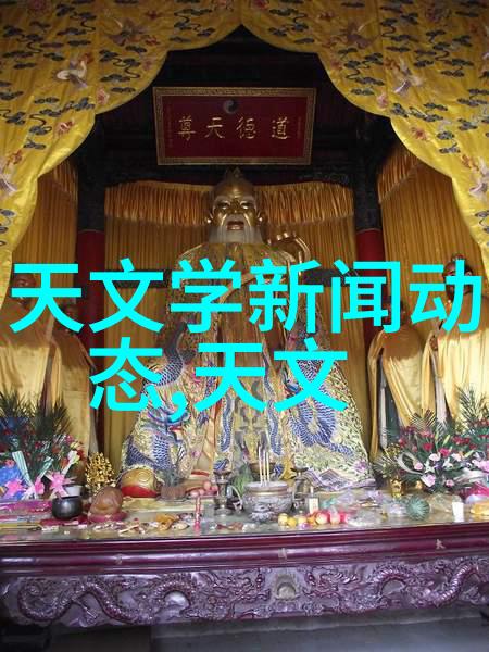 探索财经巨擘中央财经大学的985与211荣誉