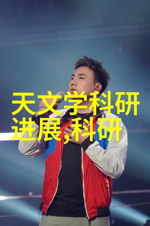 应用分子筼法解析复杂混合物组成