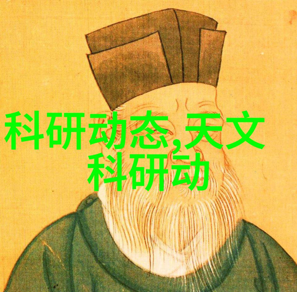 小米新品发布会视频亲眼见证科技奇迹的诞生