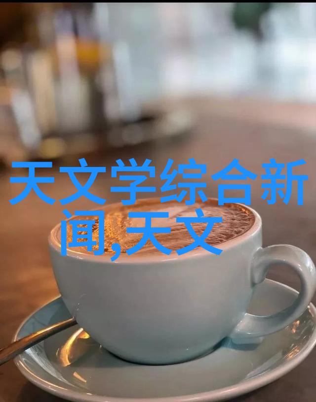 旋转分割的艺术管式离心分离机的奇妙世界