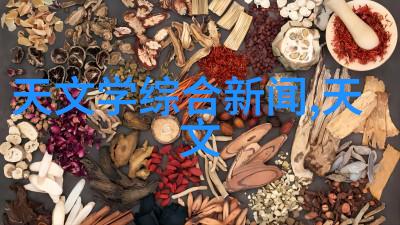 在电子产品设计时我们应该如何优化组装中的零部分配