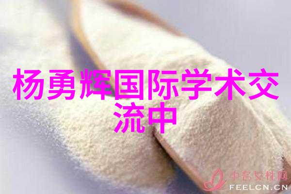 对于紧凑空间的户型如何高效地安装和运作一个家庭级别的废物收集设备