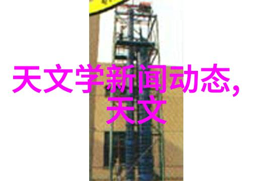 健康生活路径探索康养项目的可行性与未来趋势