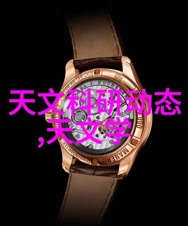 房屋供水系统成本估算与管理技巧