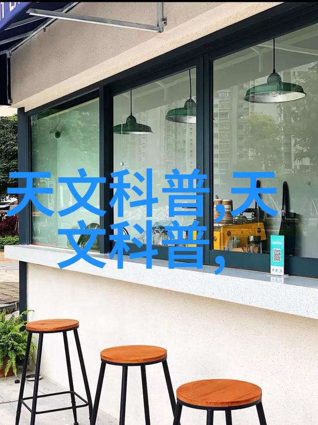 固体药品检测你的专属实验室指南