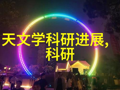 无人机应用技术专业未来的飞行侠们能解答我们对智能空中航行的所有疑问吗