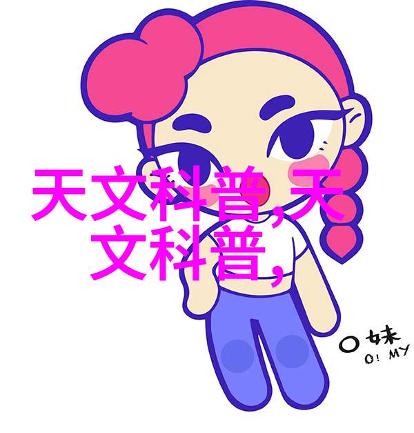 客厅古典奢华设计理念经典与现代的完美结合案例