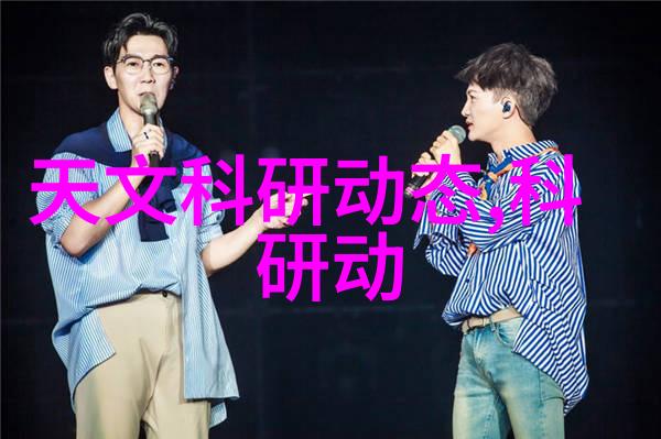 客厅电视墙装修设计我的居家美学小实验室