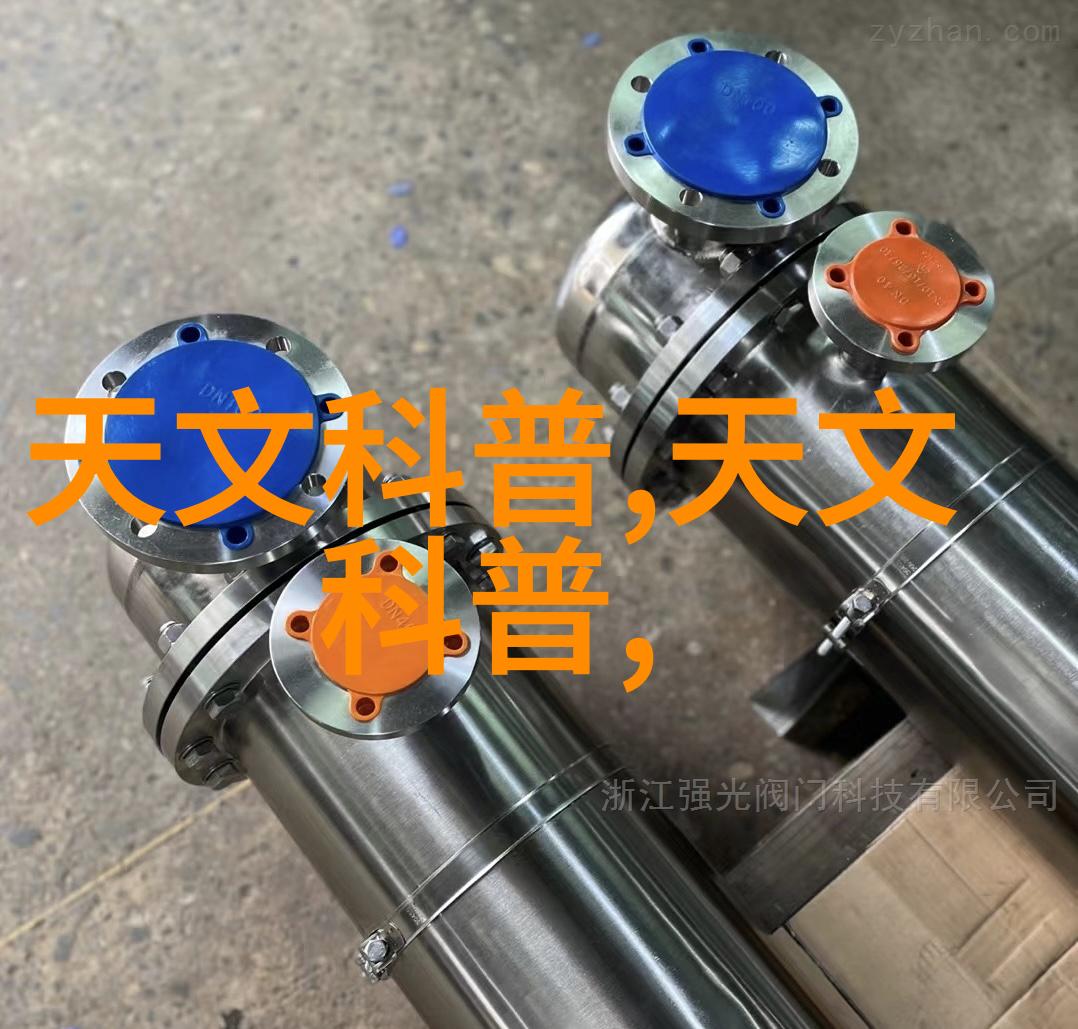 高效能蒸汽转换技术在化工浓缩中的应用实例