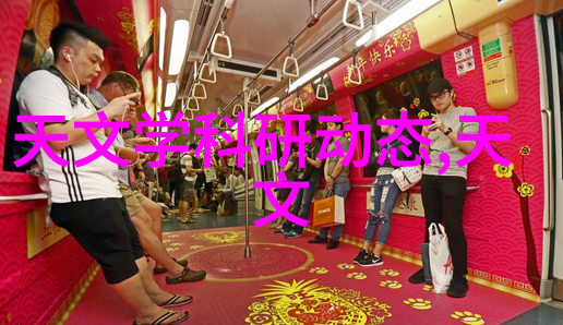 化工其他制剂设备的安装和维护有哪些注意事项