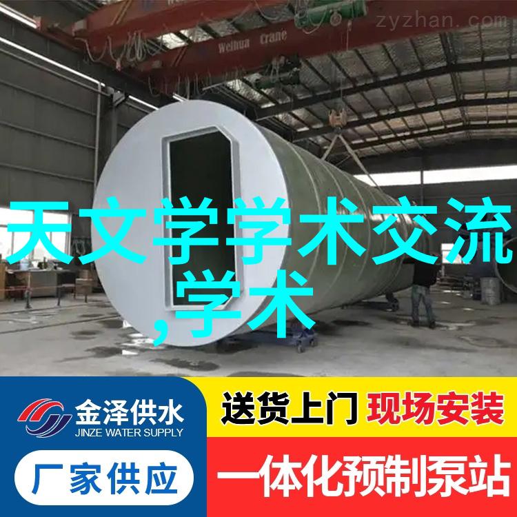 建筑工程质量管理新篇章确保结构坚固安全第一