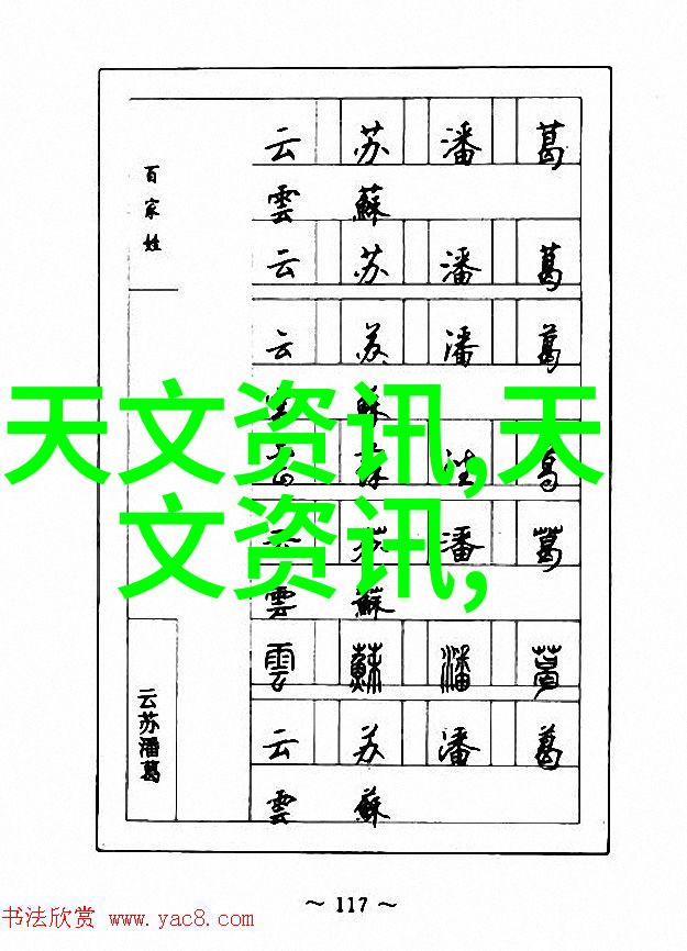 未来十年大車汽車配件市場将走向哪些方向预测展望